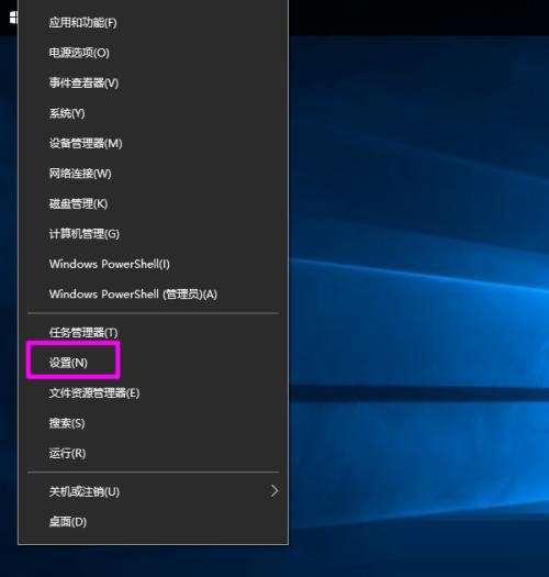 安装包英文