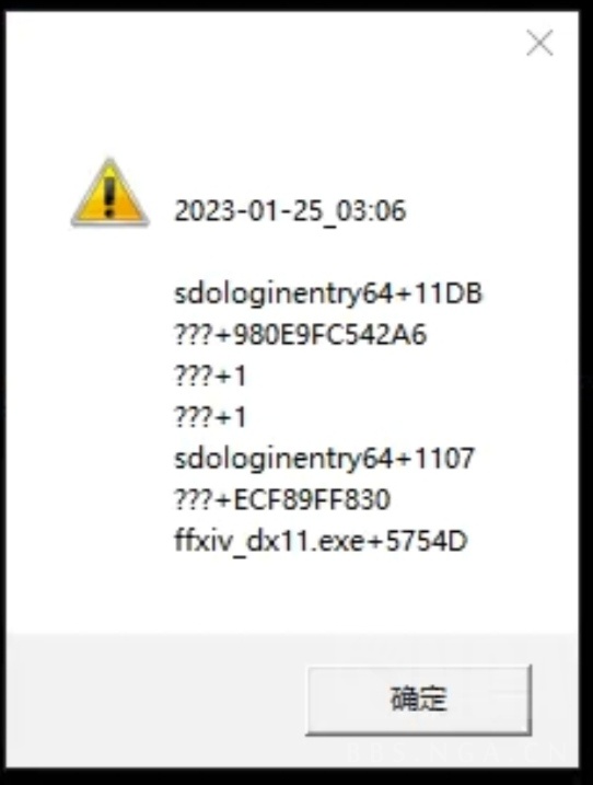 dx11是什么