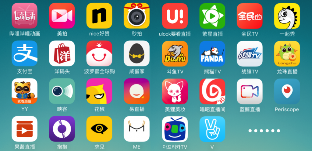 欧美直播app