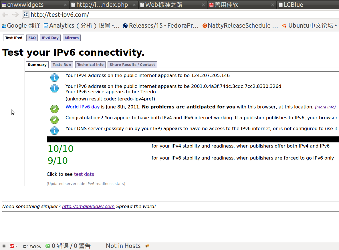 ipv6dns