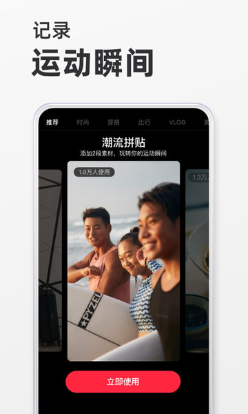 我的小红书