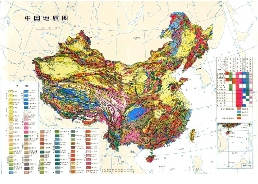 陆是几
