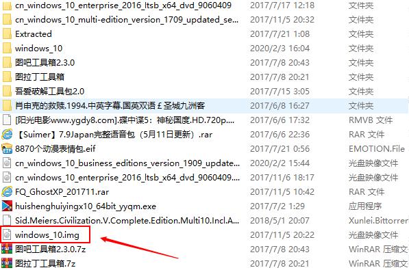 img文件