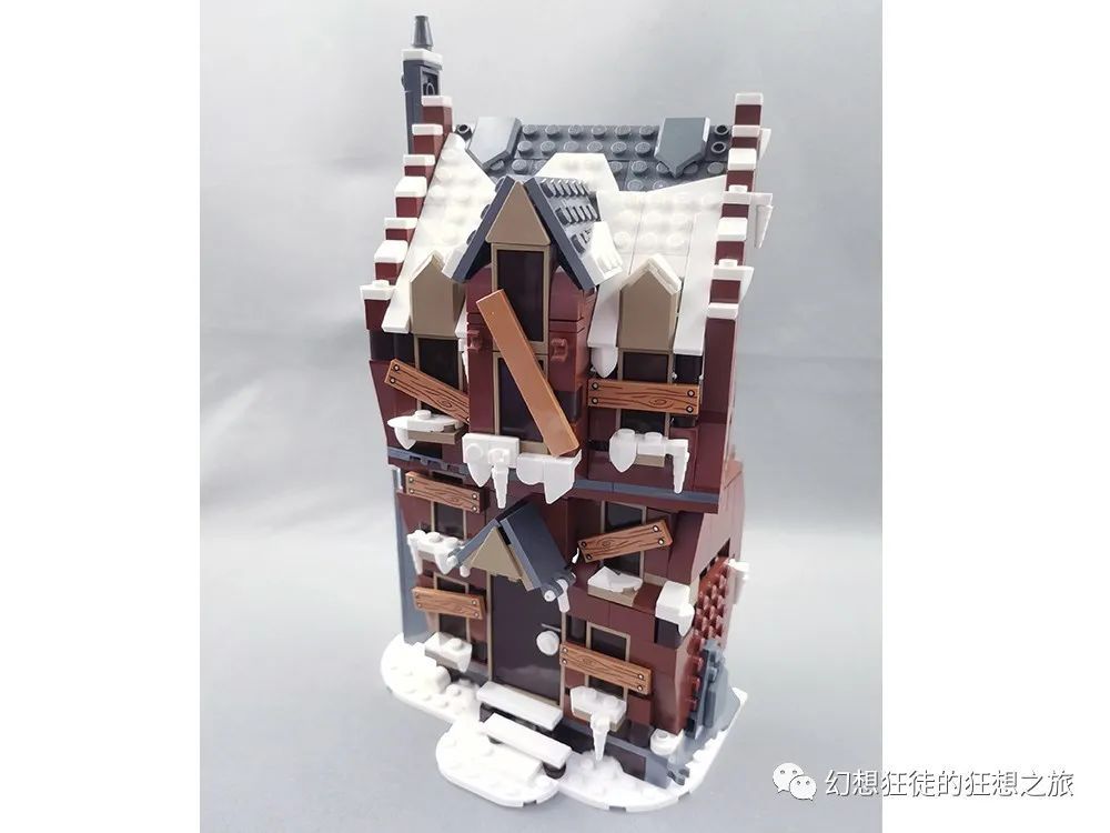 尖叫棚屋