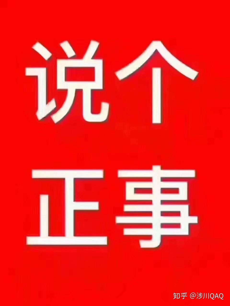 朋友圈咋发