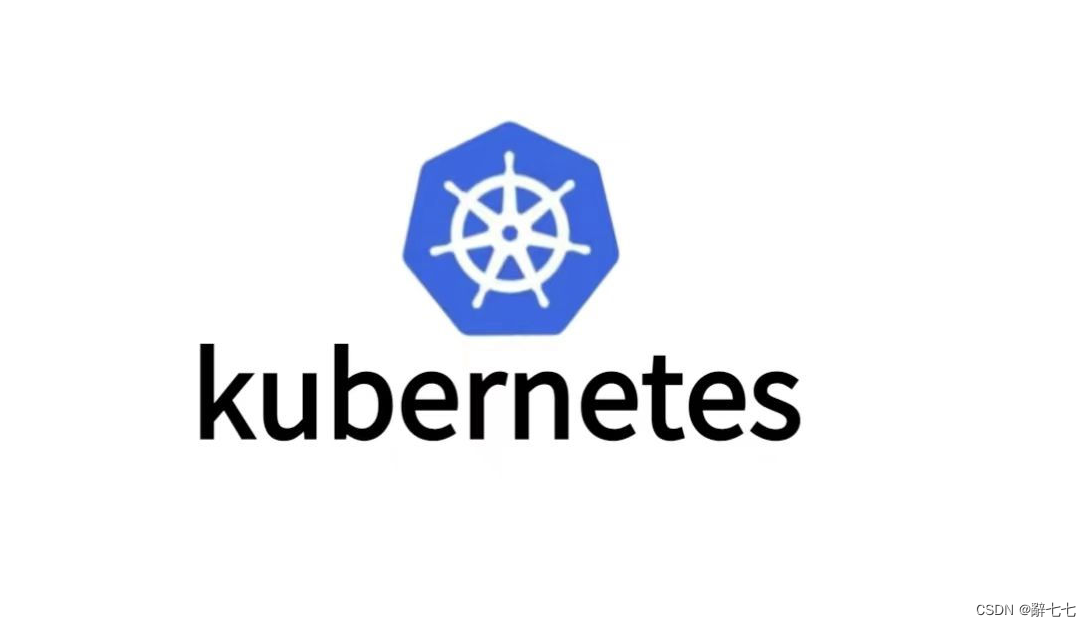 k8s是什么