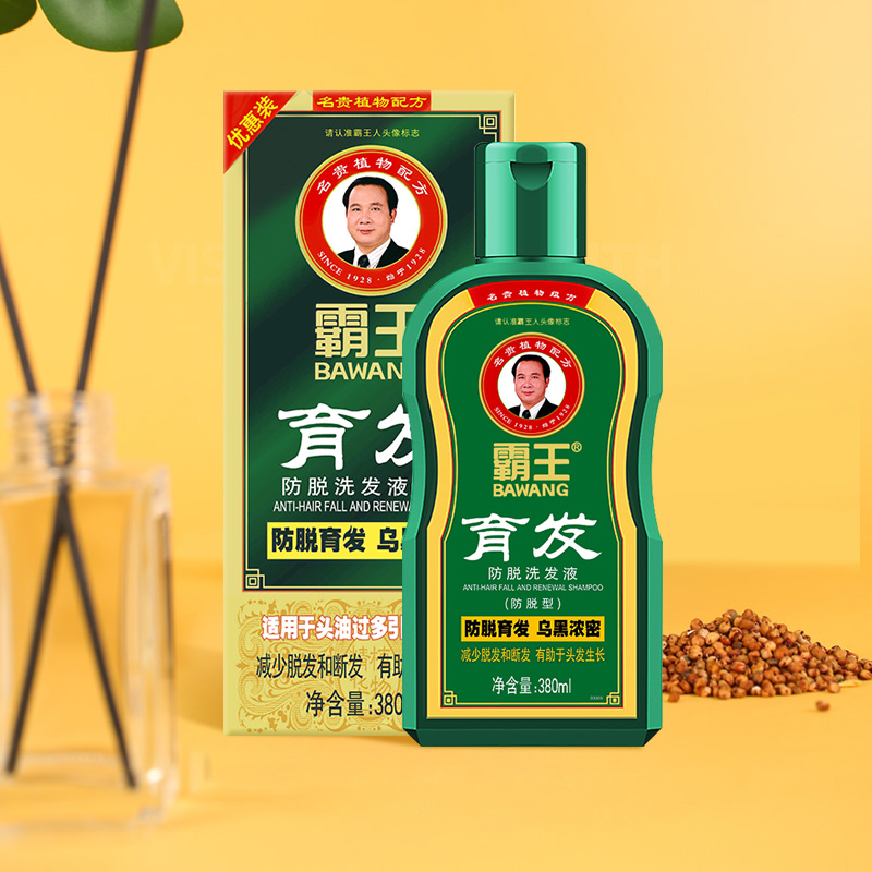 脱域