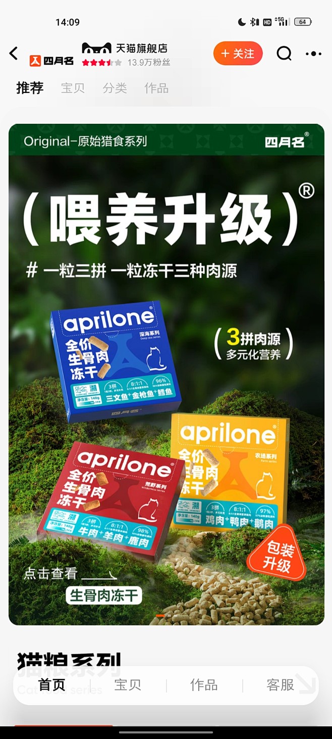 无线网址