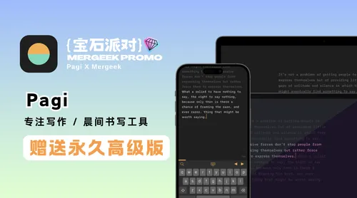 飓风vpn
