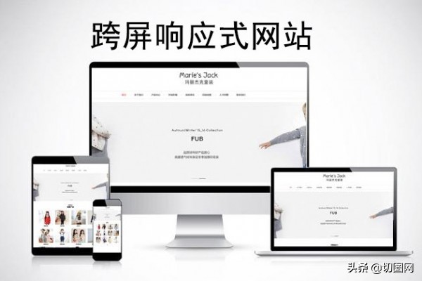 申请网站流程