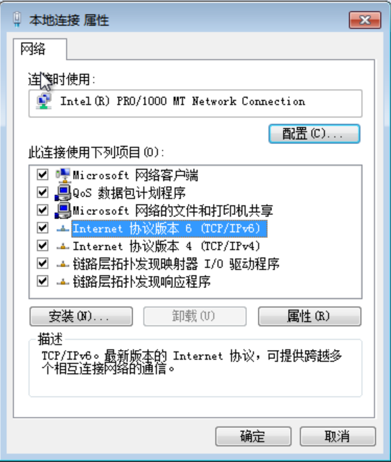 浙江电信dns