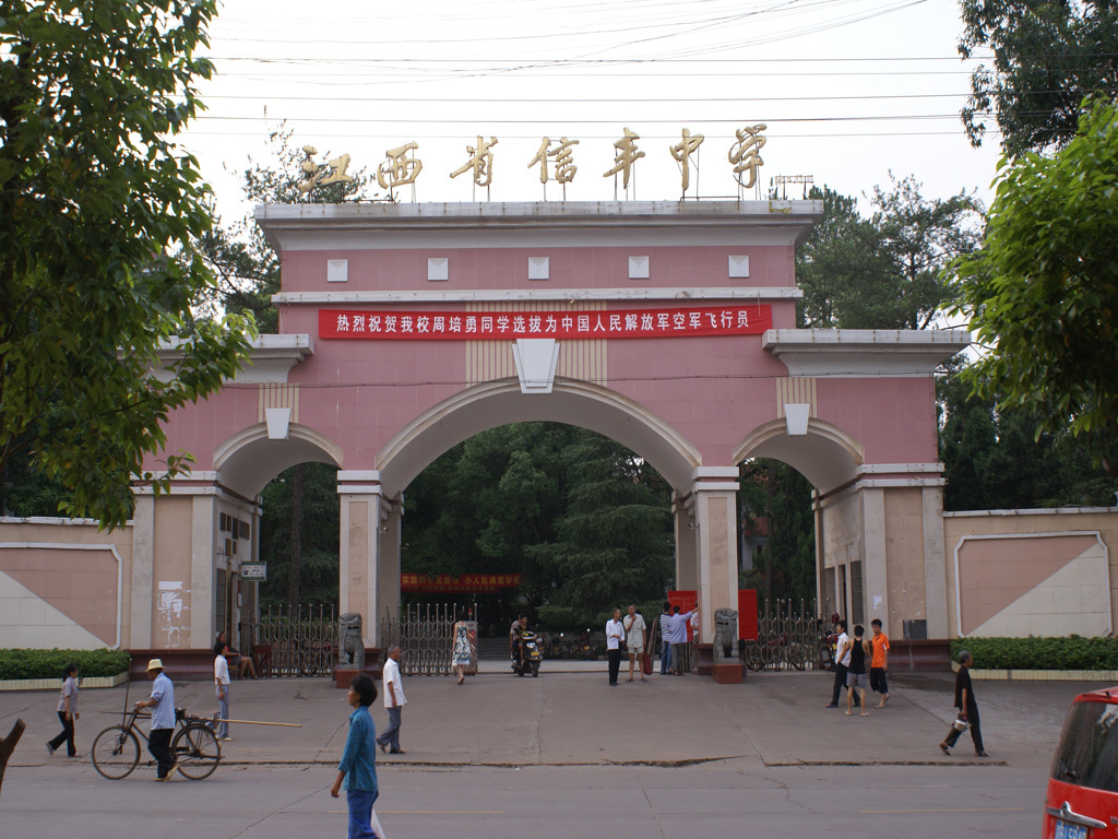 xinf