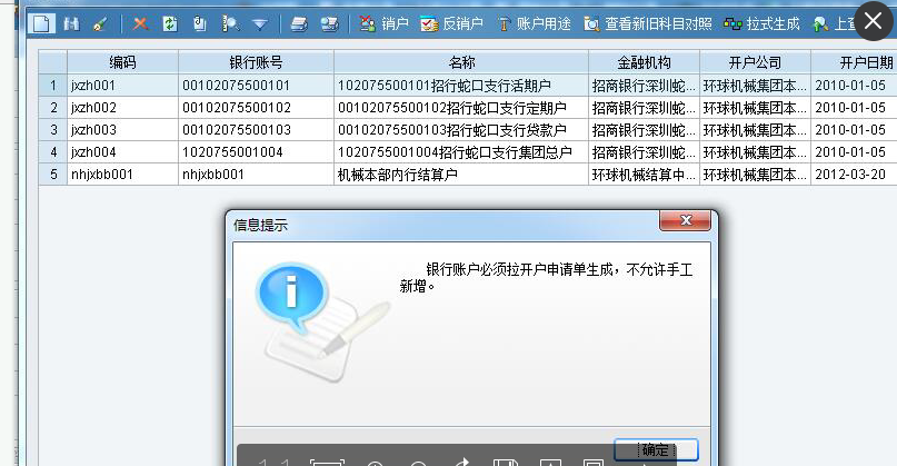 参数是什么
