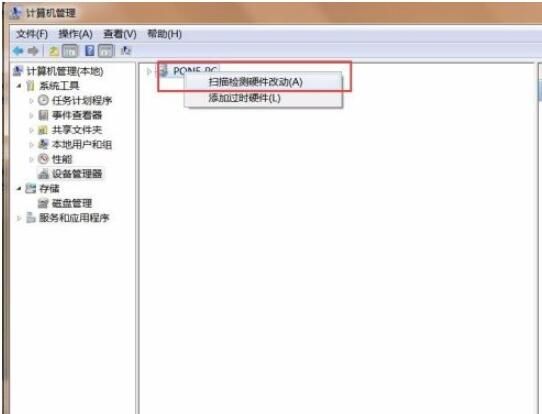 小米驱动