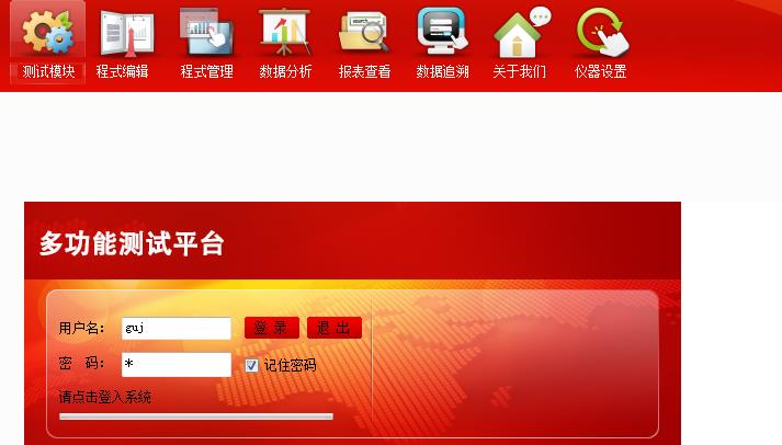 fpanel