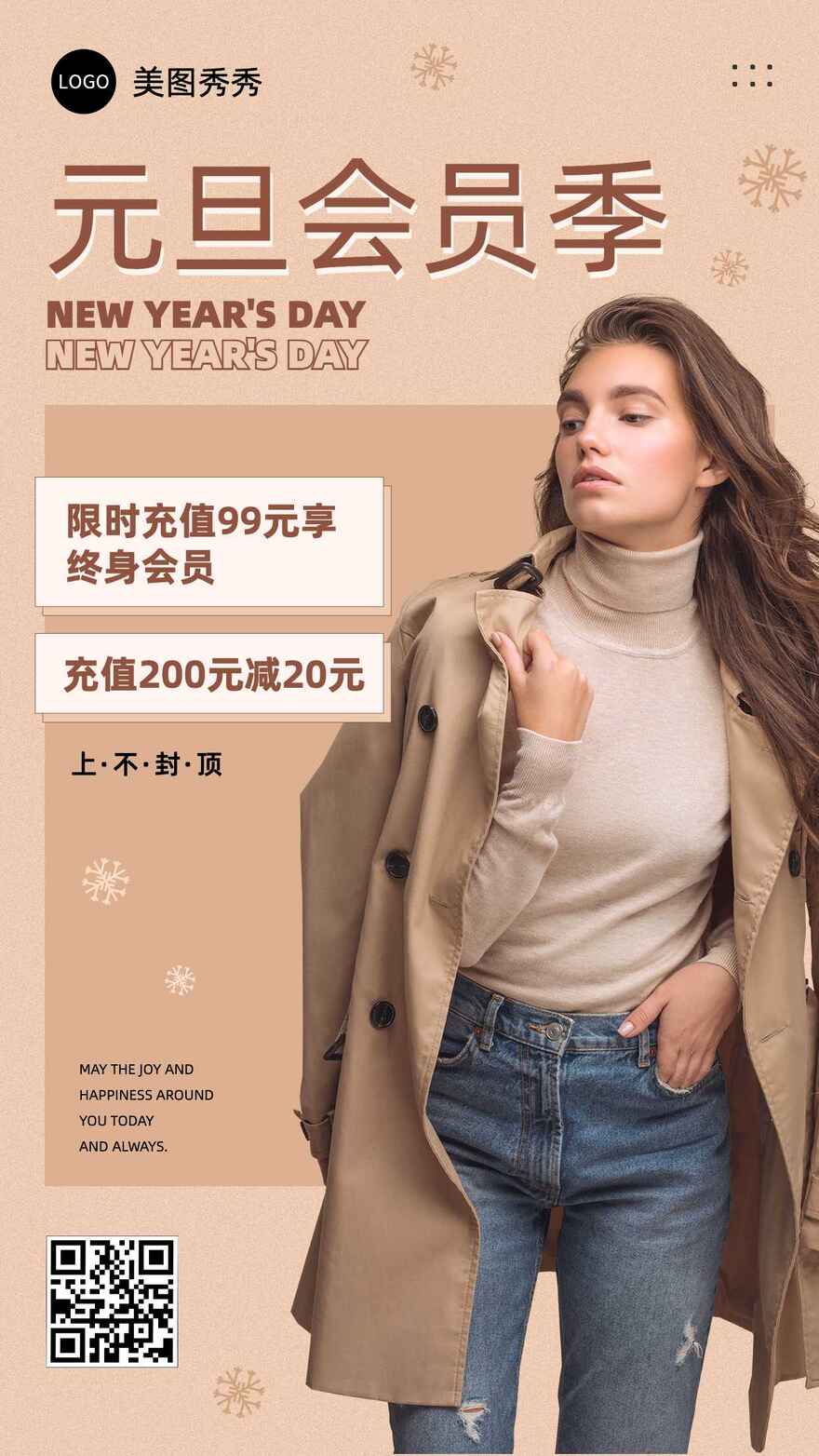 填充前景色快捷键