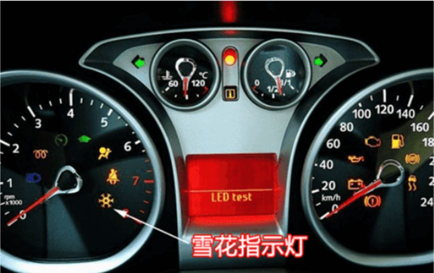 ext什么意思