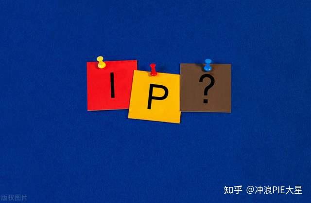 海外节点