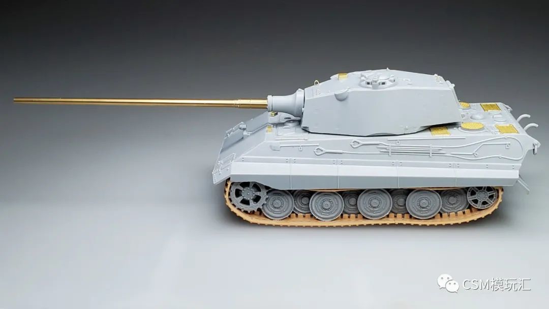 e75重坦