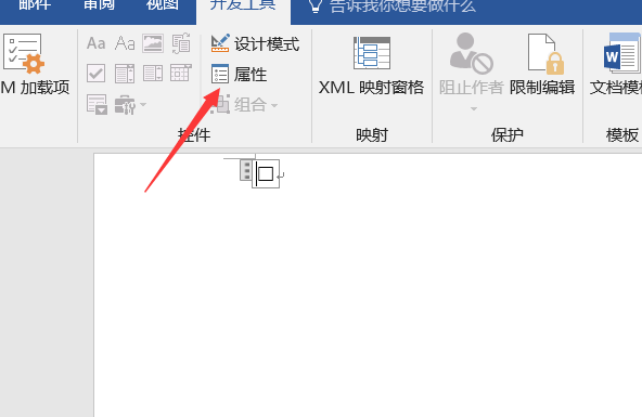 勾选