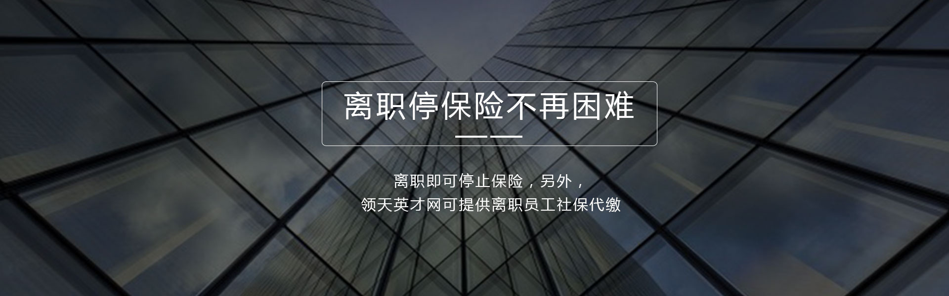 ehr是什么意思