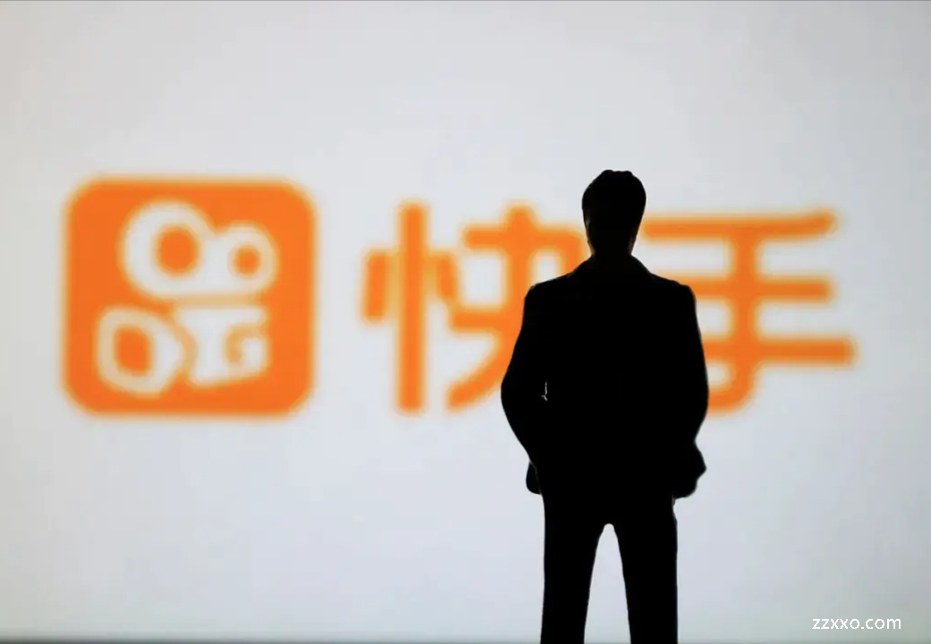 快手成立时间