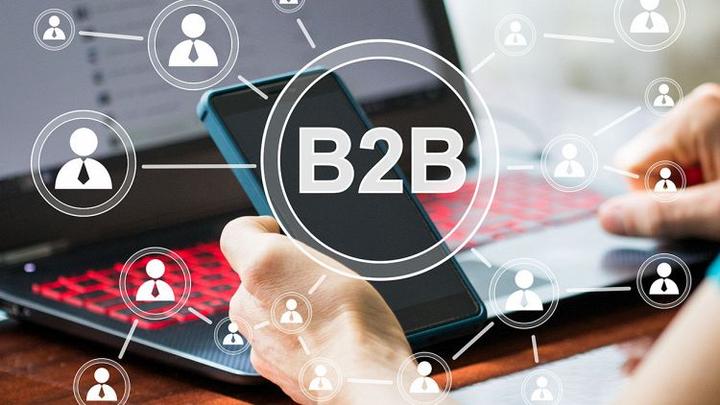b2b平台