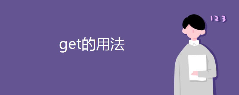 oracle11