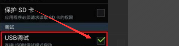 9008驱动