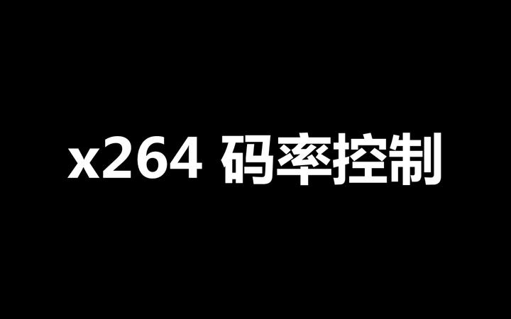 x264