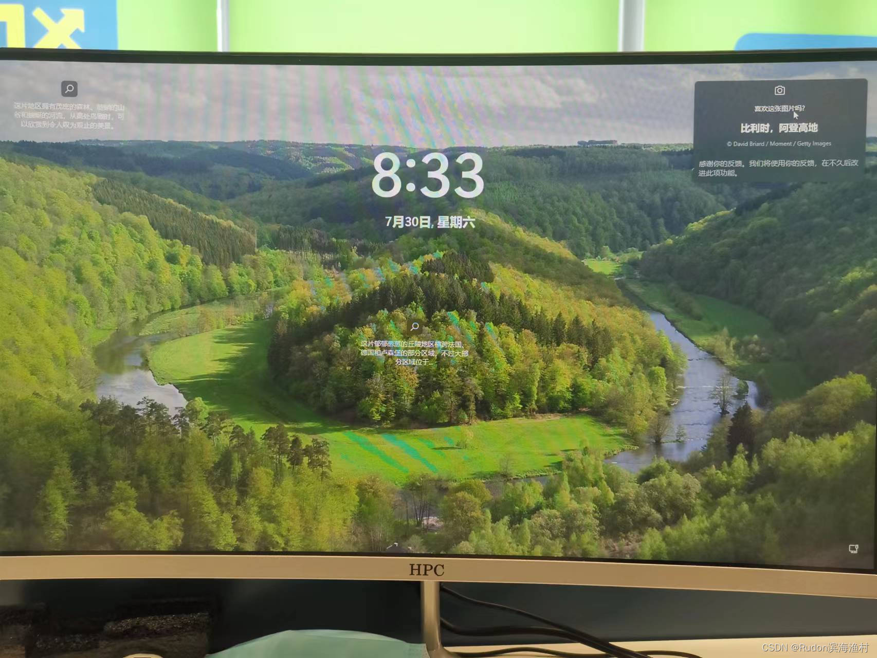 win11