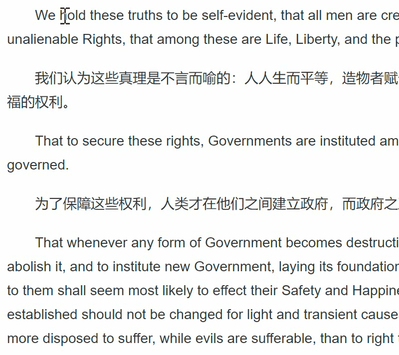 脚本的英文