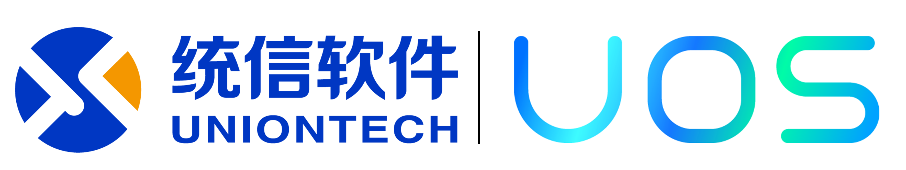 服务器操作系统