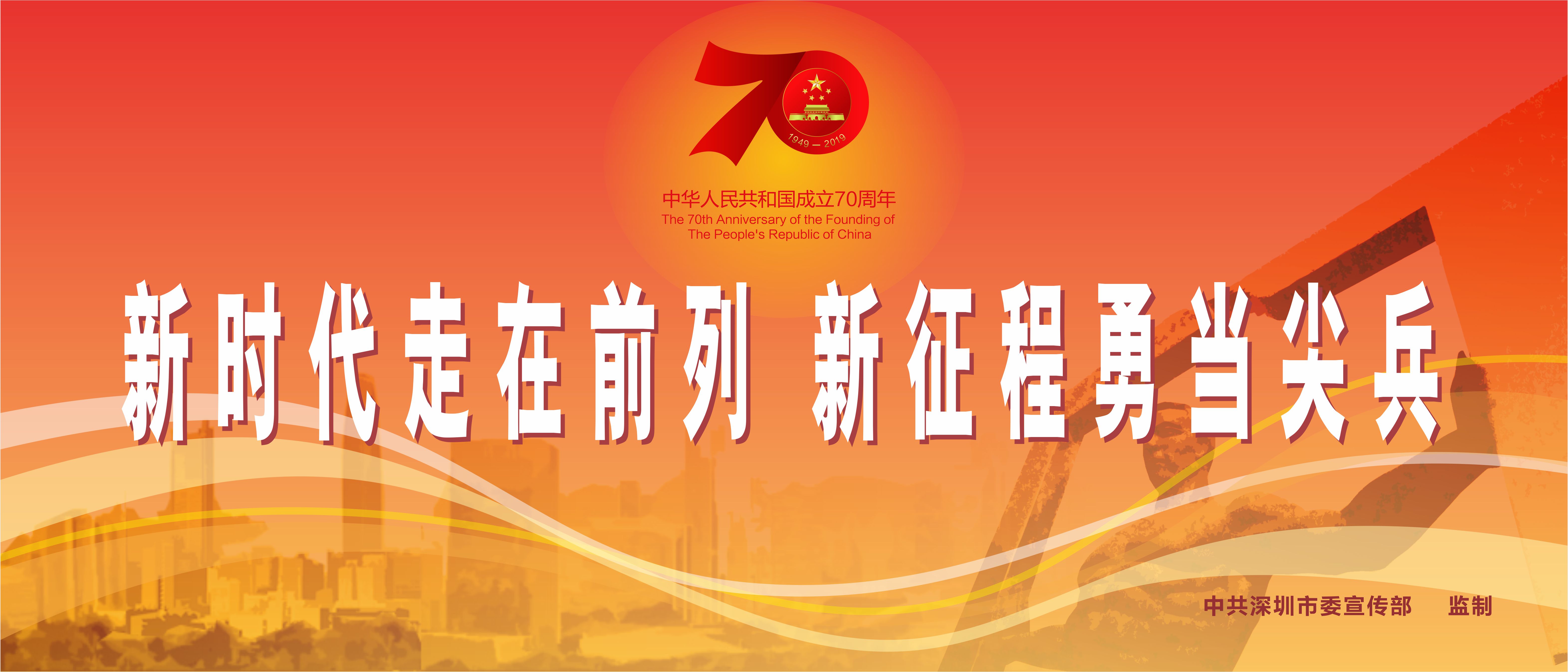 习的部首是什么