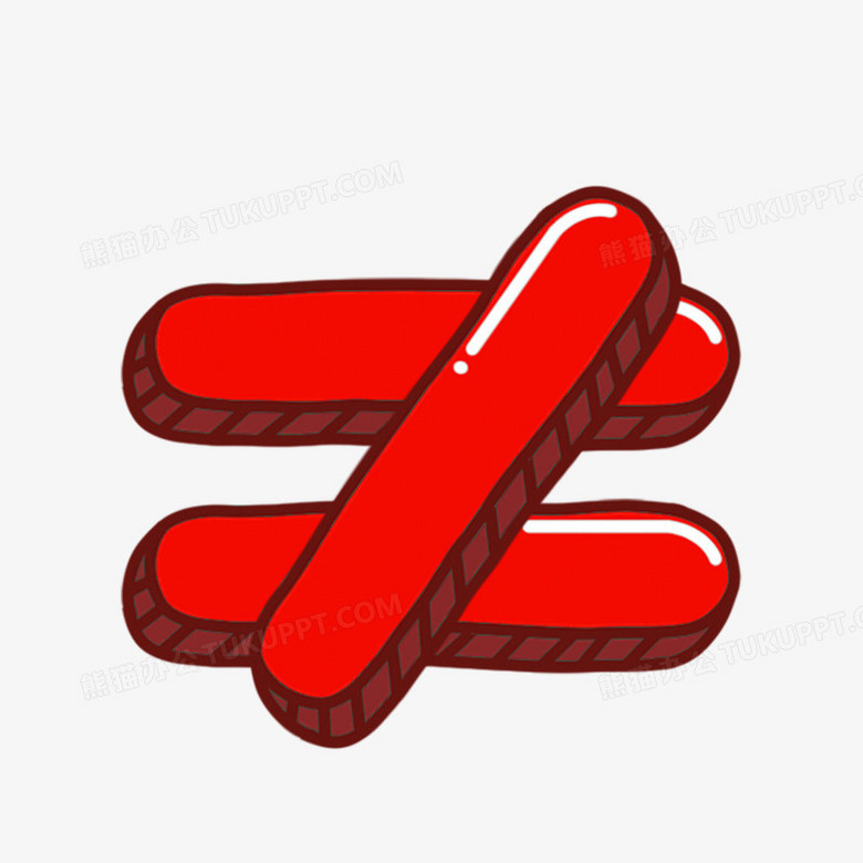 不等于符号怎么打