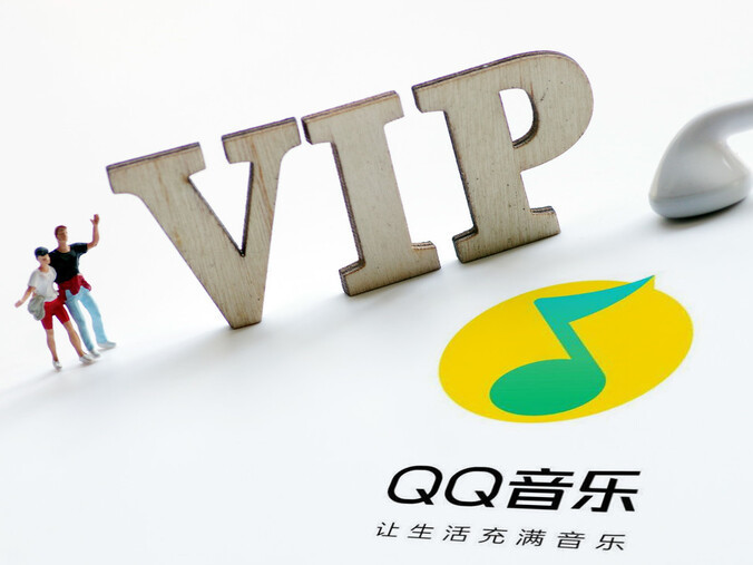 qqyin