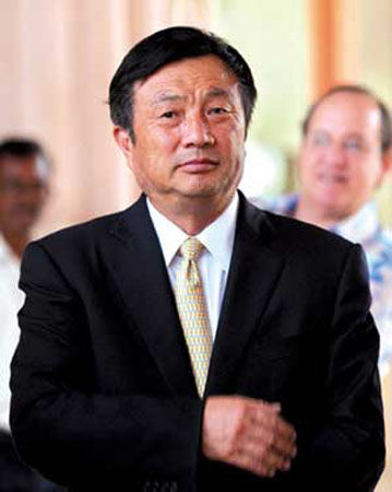 微信的老板是谁