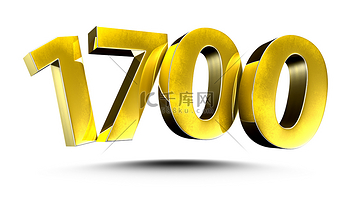 1700