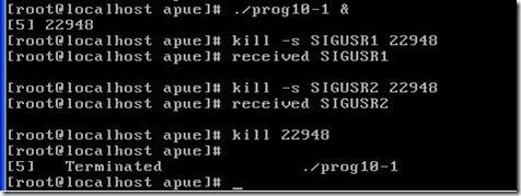 signal函数