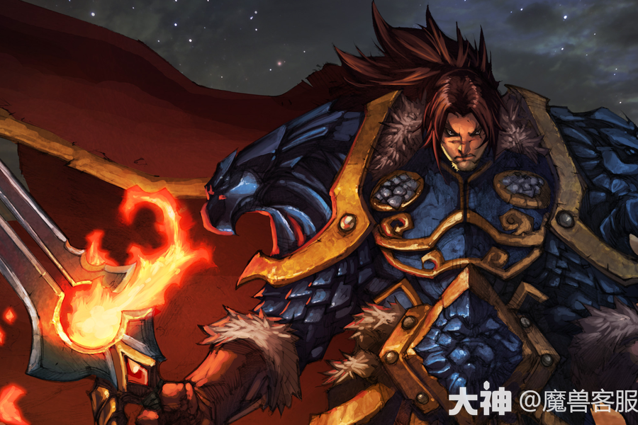 魔兽世界维护公告