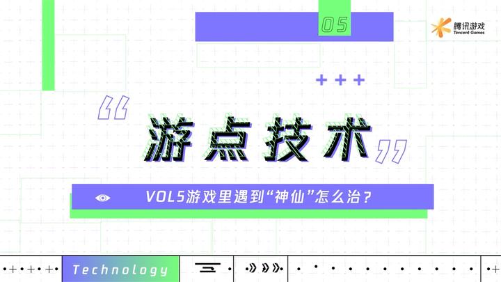 凡科小程序