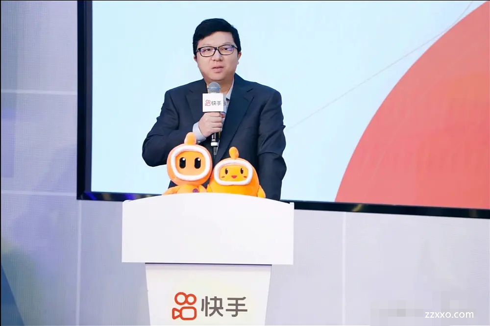 快手变了