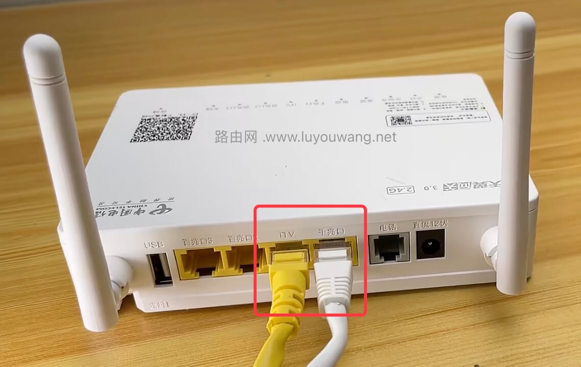 路由器影响网速吗