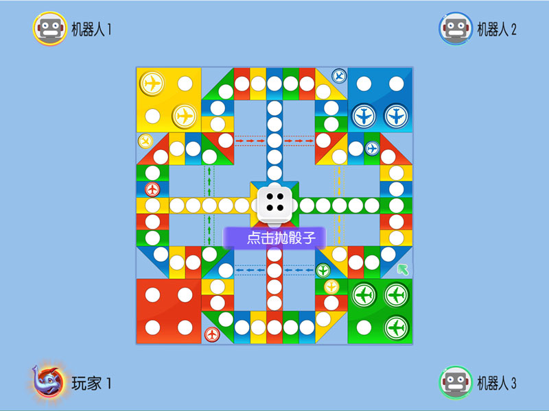 游戏橘子