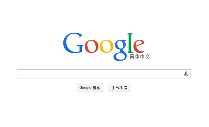 谷歌搜索镜像