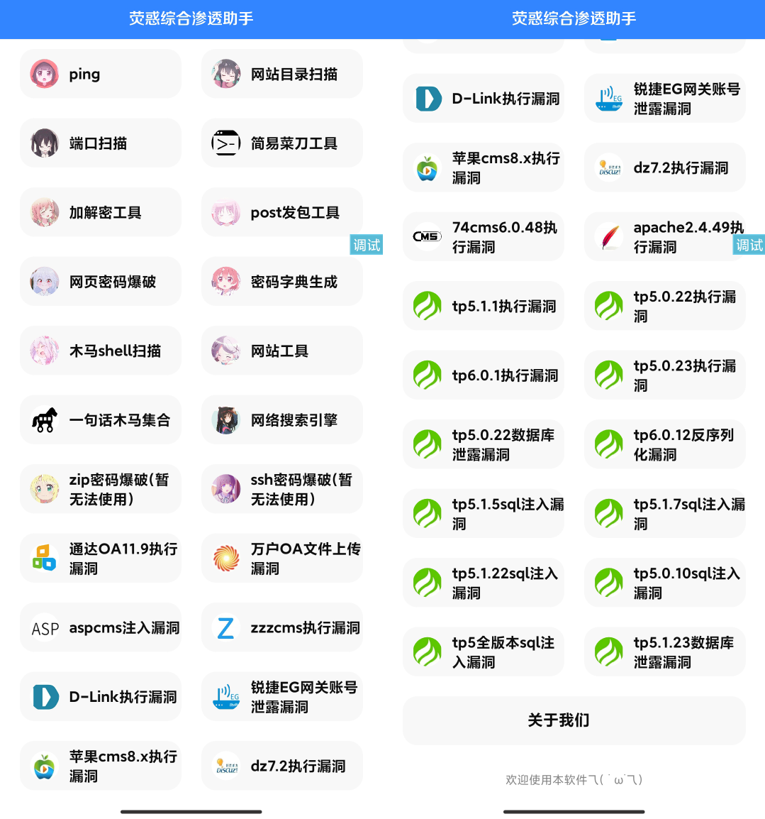 源码之家