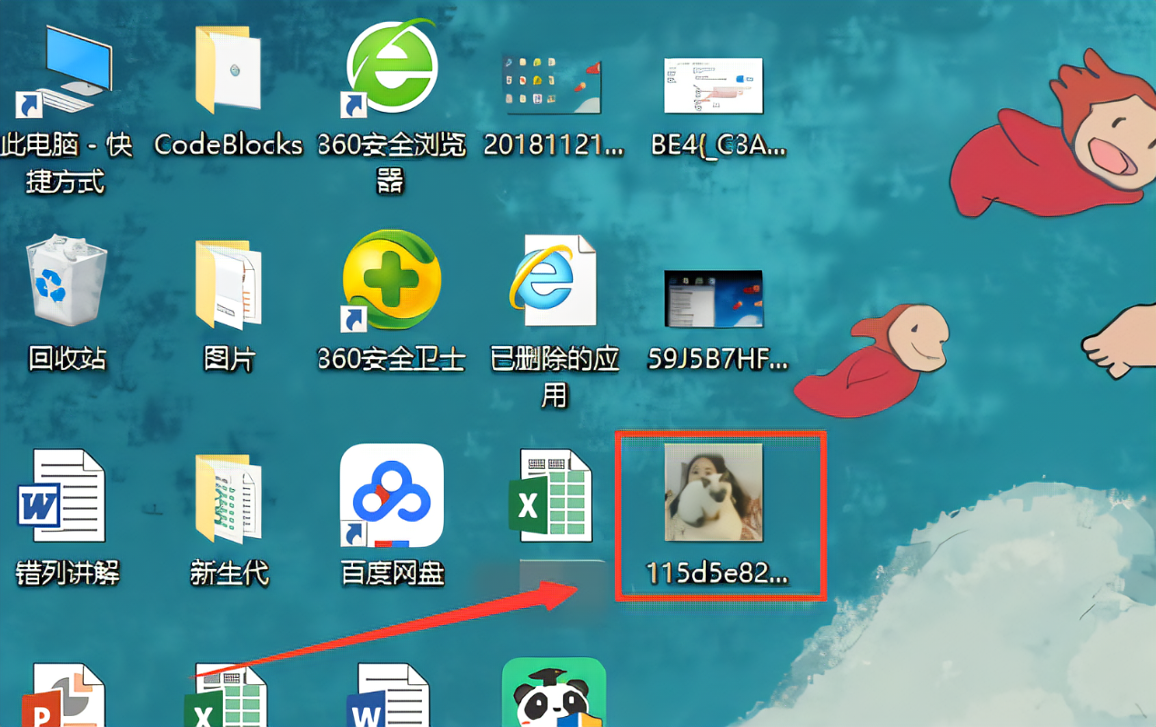 电脑怎么打印图片