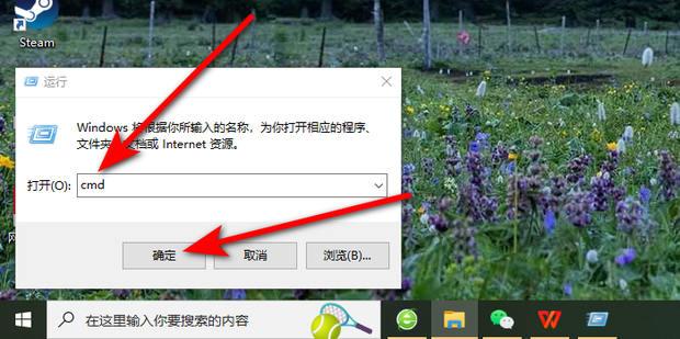 http端口号