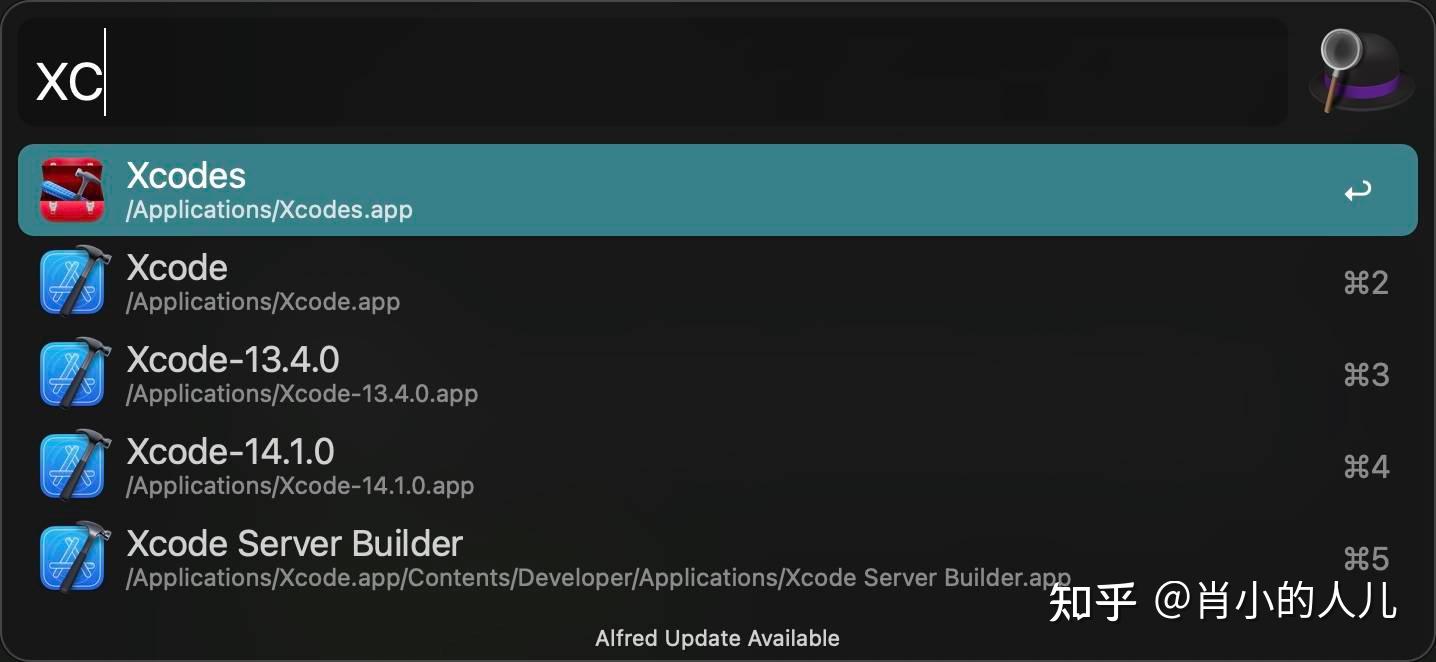 xcode下载