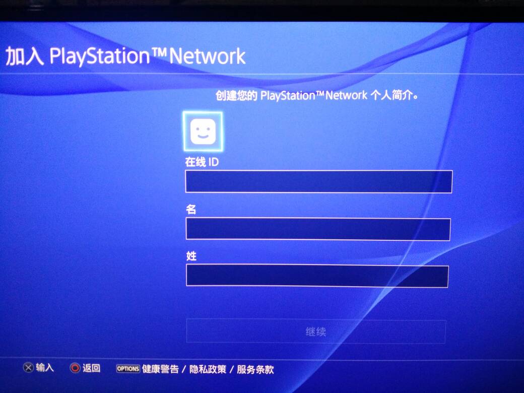 ps账号